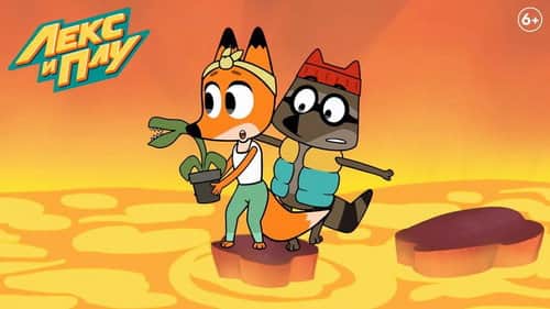 Episode 6
