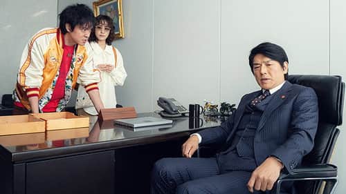 Episode 7