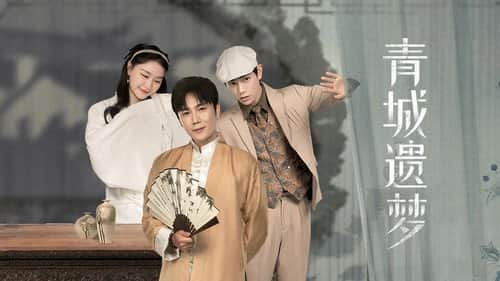 EP1-2