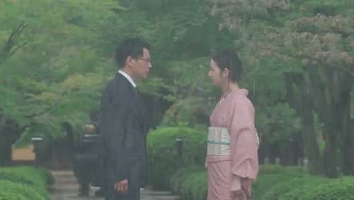 A Heart Drenched in the Rain