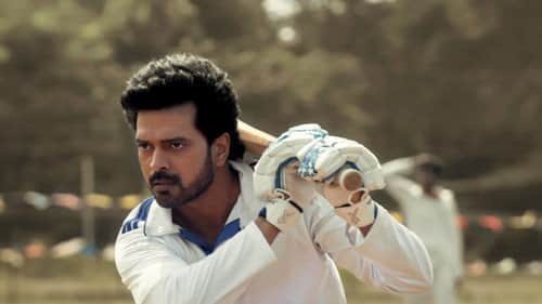 Samarth is Arrested