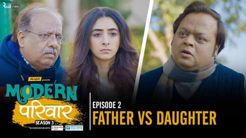 Father vs Daughter