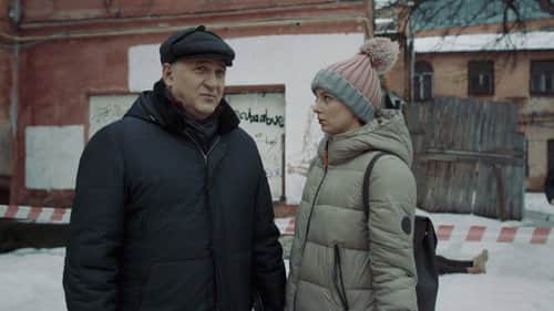 Episode 7
