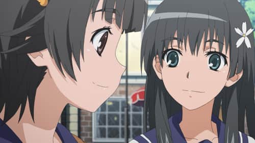 Tokiwadai Is Targeted