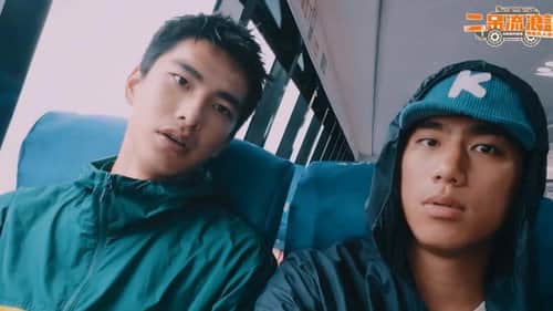 Episode 7