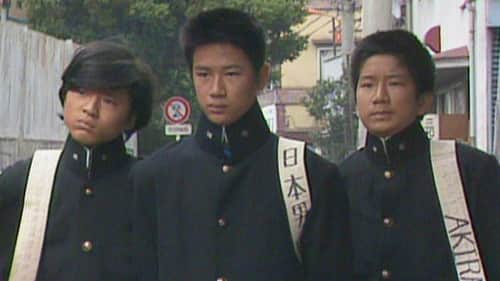School Uniform, Long Uniform, Disorderly Uniform