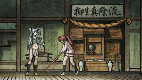 The Identity of the Master Samurai