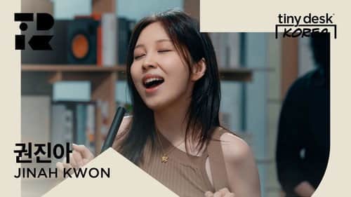 권진아 (JINAH KWON)