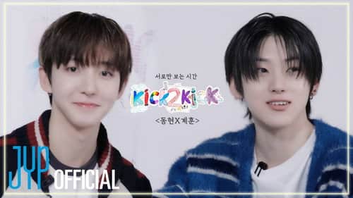 Ep.07 Kyehoon  X Donghyeon