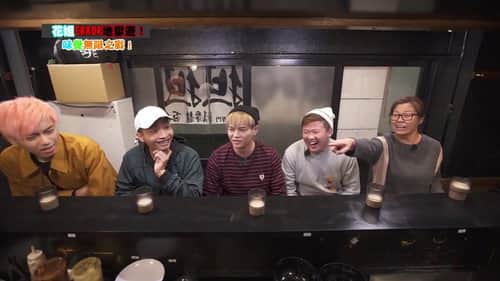Episode 3