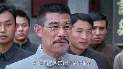 Episode 4