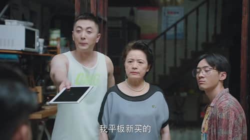 Episode 6