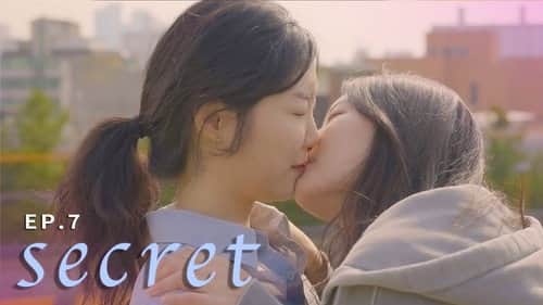 Secret