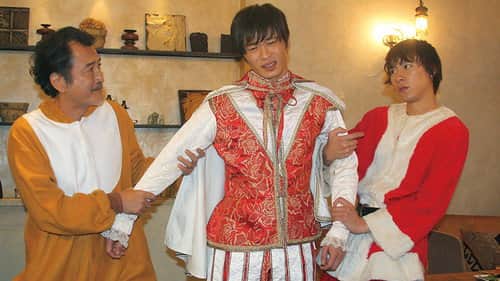 Ossan's Love