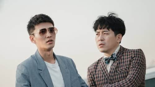 Episode 4