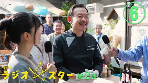 Episode 6