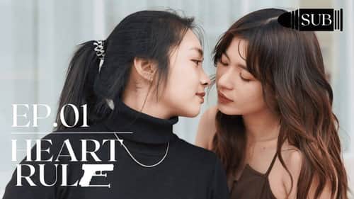 Episode 1
