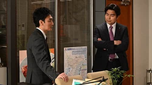 Episode 8
