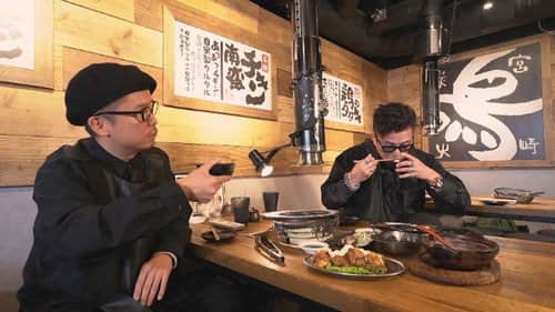 Episode 2