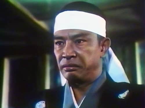 Samurai