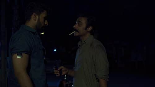 Investigation