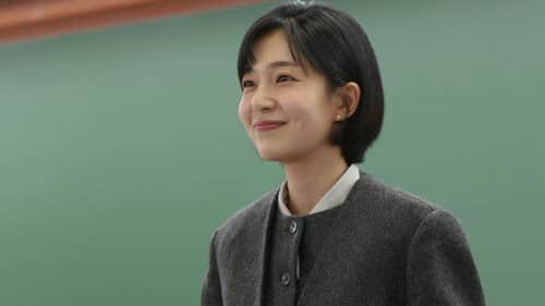 The Star Lecturer