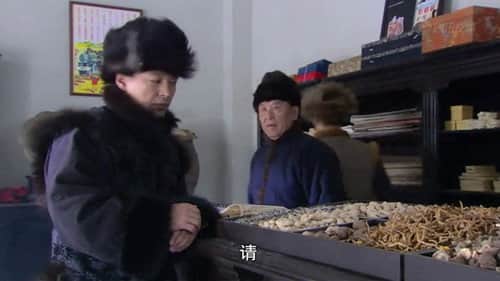 Episode 3