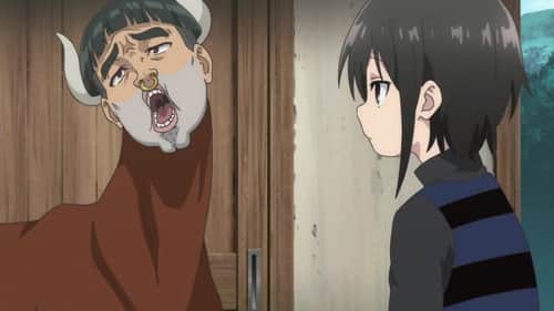 Kudan