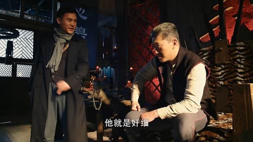 Episode 8