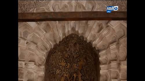 Shajarat Al-Durr