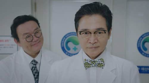 Episode 8