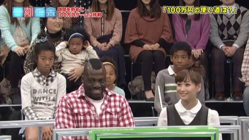 Fujimoto Miki