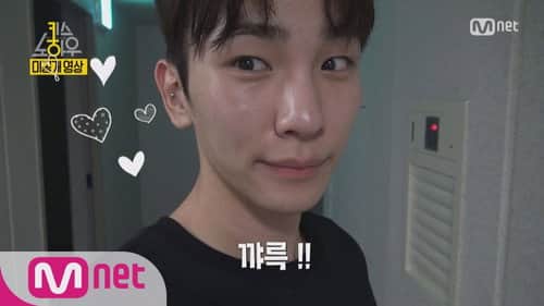 SHINee Key Introducting Their Practice Room at SM