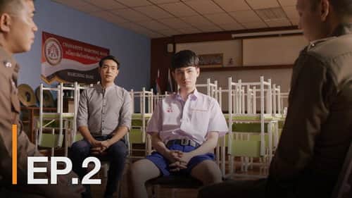 Episode 2