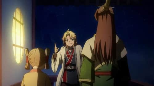 At the End of Togen