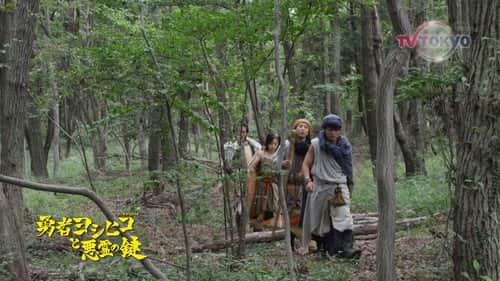 Episode 3