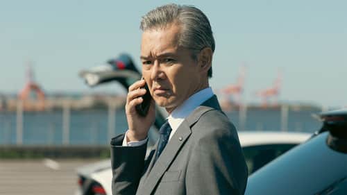 Episode 3