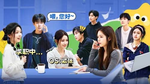 Episode 5 Part 1