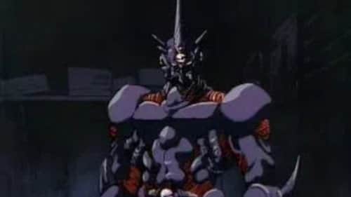 Data 3: Mysterious Shadow