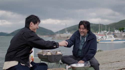 Episode 2
