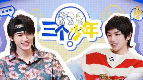 Episode 5