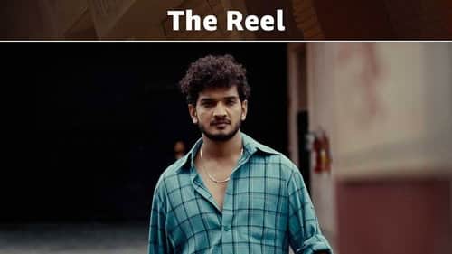 The Reel