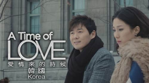 Korea