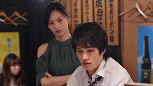Episode 8