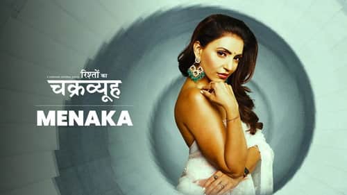 Menaka
