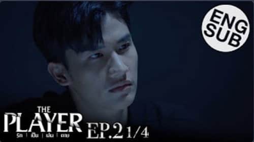 Episode 2