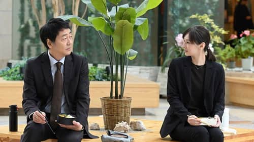 Episode 6
