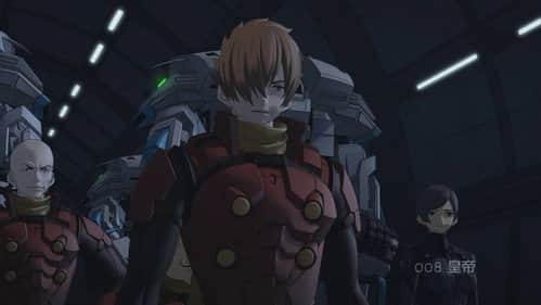 Emperor