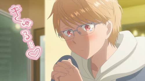 Are You in Love with Yamada?