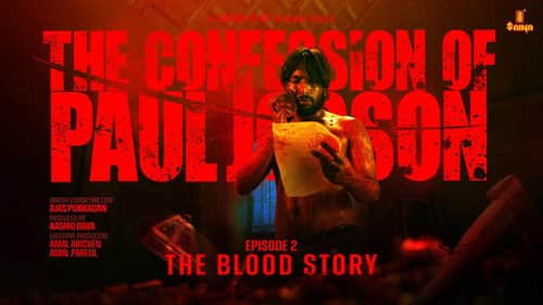 The Blood Story